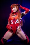 Asuka jumpsuit Cute Rawr