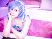 Bathtime Rem