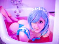 Bathtime Rem