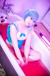 Bathtime Rem