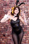 Bunny Haruhi