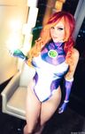 Angie Griffin - Starfire