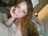 Diovana konigsreuter