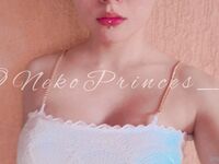 Cássia Yuki Yokoyama Onlyfans @Nekoprinces_s