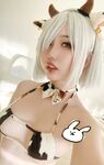 SREN244 2B COW COSPLAY SET