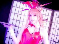 Bunnysuit Aru (Blue Archive)