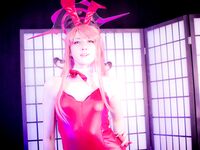 Bunnysuit Aru (Blue Archive)