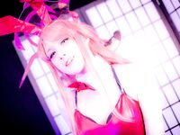 Bunnysuit Aru (Blue Archive)