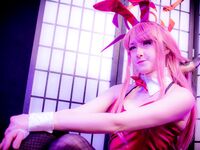 Bunnysuit Aru (Blue Archive)