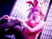 Bunnysuit Aru (Blue Archive)