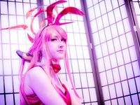 Bunnysuit Aru (Blue Archive)