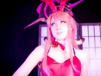 Bunnysuit Aru (Blue Archive)