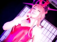 Bunnysuit Aru (Blue Archive)