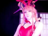 Bunnysuit Aru (Blue Archive)