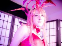 Bunnysuit Aru (Blue Archive)