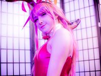 Bunnysuit Aru (Blue Archive)