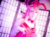 Bunnysuit Aru (Blue Archive)