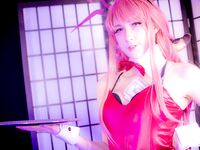 Bunnysuit Aru (Blue Archive)