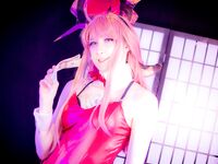 Bunnysuit Aru (Blue Archive)