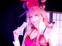 Bunnysuit Aru (Blue Archive)