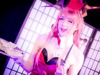 Bunnysuit Aru (Blue Archive)