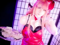 Bunnysuit Aru (Blue Archive)