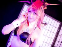 Bunnysuit Aru (Blue Archive)