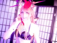 Bunnysuit Aru (Blue Archive)