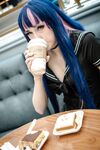 Casual Stocking
