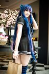 Casual Stocking