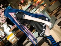 Casual Stocking