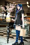 Casual Stocking