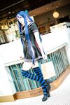 Casual Stocking