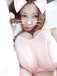 Onlyfans VIP - Anriokita (Photo compilation 1)
