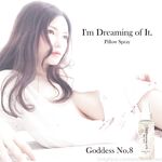 Onlyfans VIP - Anriokita (Photo compilation 3)