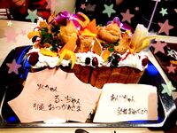 Onlyfans VIP - Anriokita (Photo compilation 3)