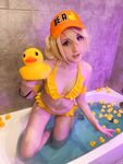 Ducktub - Selfies