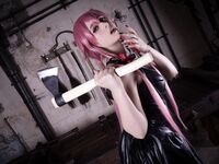 Gumiho Hannya Gasai Yuno