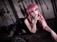 Gumiho Hannya Gasai Yuno