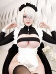 Shadory 2B maid