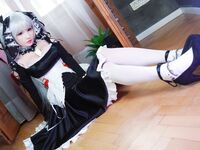 Hidori Rose Formidable azur lane