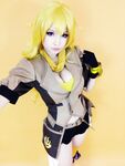 Hidori Rose Yang Xiao Long
