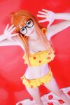 Hidori Rose Futaba Sakura