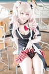 junko enoshima