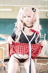 junko enoshima