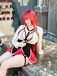 Alina Becker – Rias Gremory