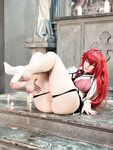 Alina Becker – Rias Gremory