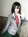 TSUYU ASUI