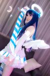 Stocking