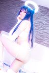 Stocking
